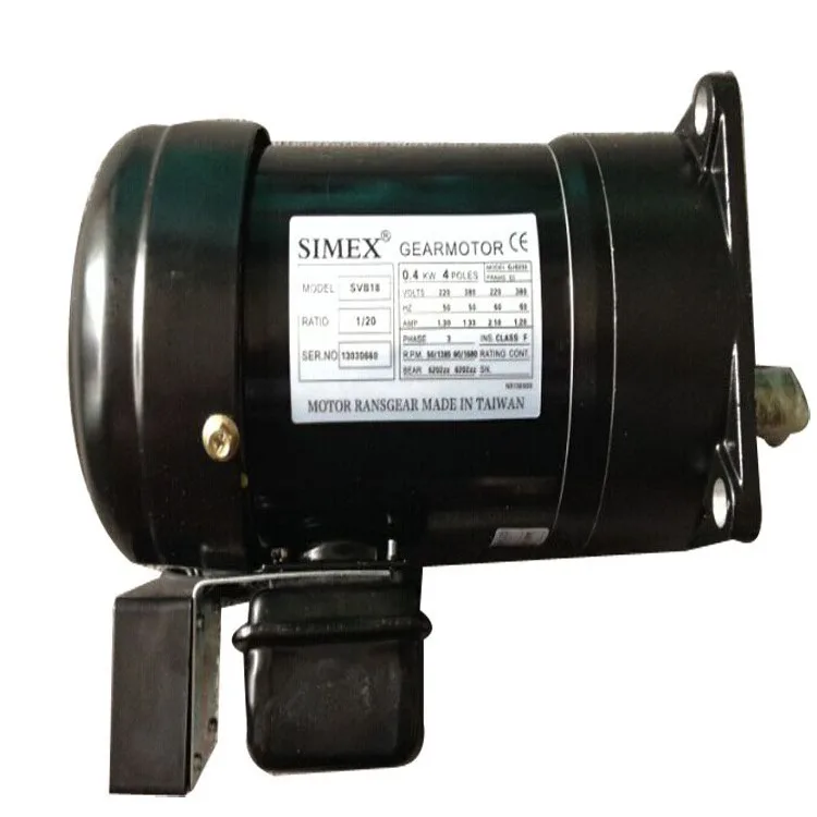 SIMEX Gear Motor SVB18 0.4KW Gear Speed Reducer