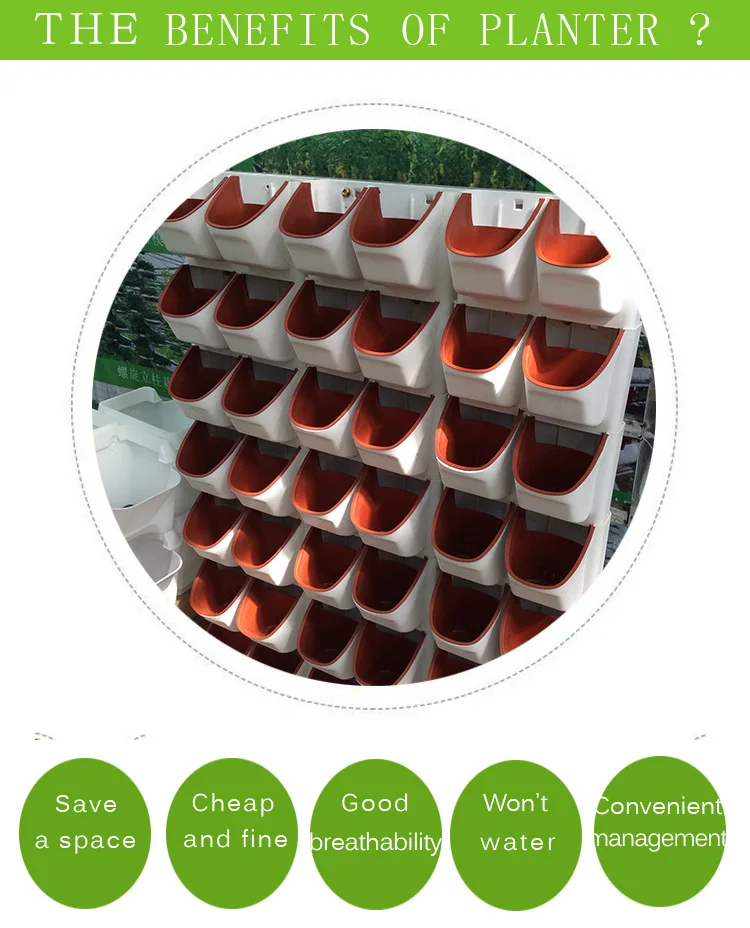 Vertical garden planter artificial plastic wall hanging flower pots