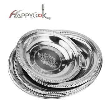 high quality and China dishes wholesale round serving tray stainless steel plate set