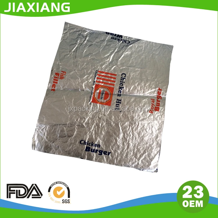 Печатная цветная алюминиевая фольга для упаковки гамбургеров