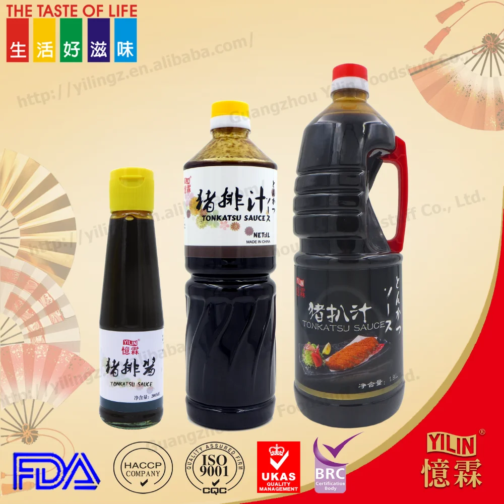 1.8L понзу соусом пластиковая бутылка свинины соус для главная кухня кулинария сделано в китае