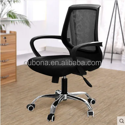 Cushioned Premium Ergonomic Typist Computer Desk Office Chair Lift Seat