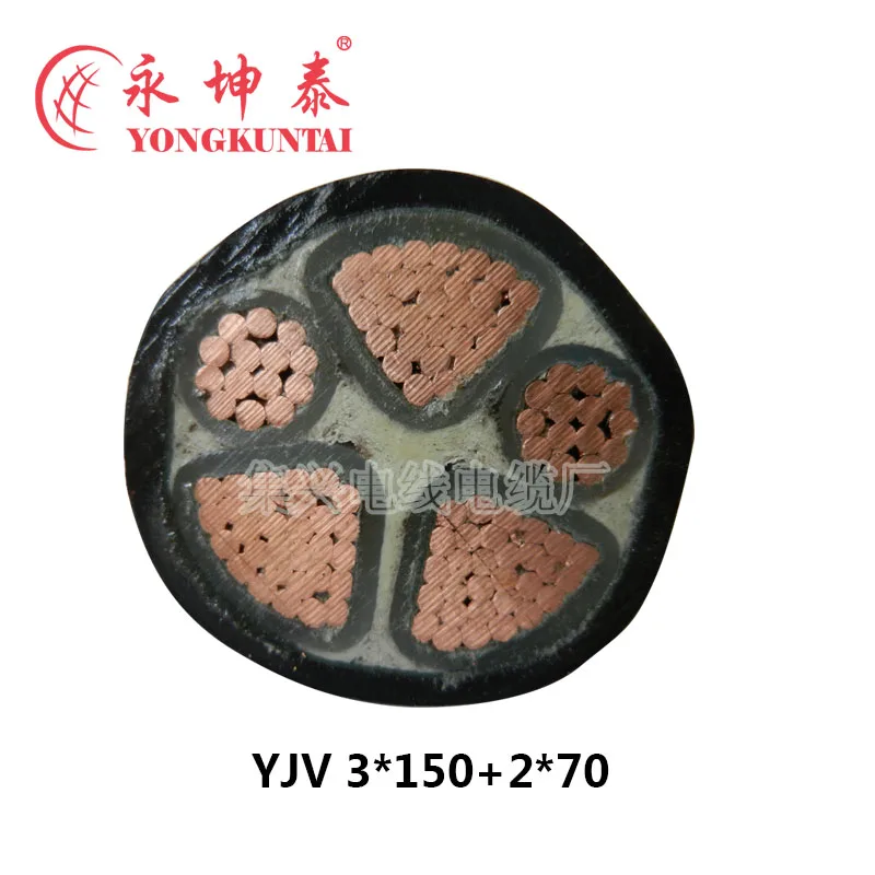 Jixing WDZ- cable Price low voltage power cable 4*150+1*70 sq mm electric cable Manufacturer