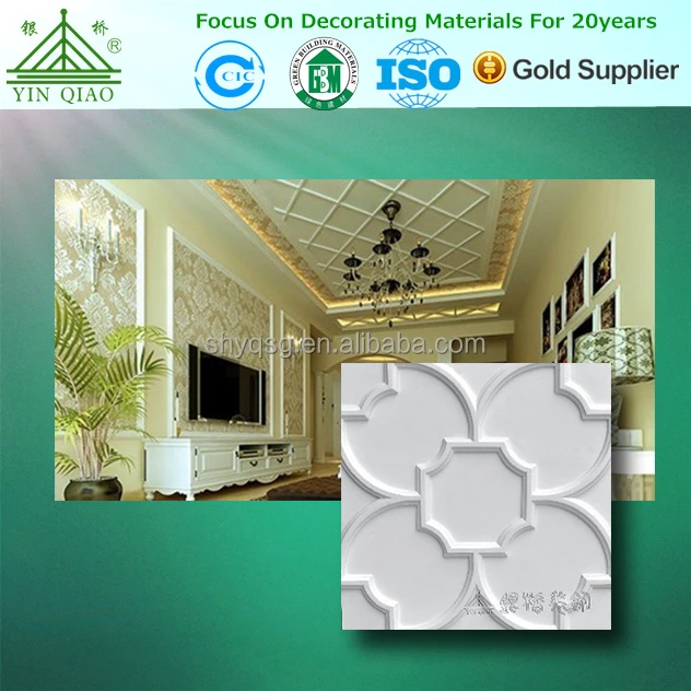 Green building Material Gypsum Plaster Three D Wall Panels
