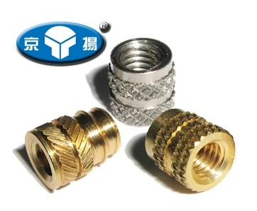 sophisticated technology supply self tapping threaded inserts plastic threaded inserts