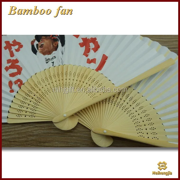 Top grade best quality chinese butterfly hand paper fans