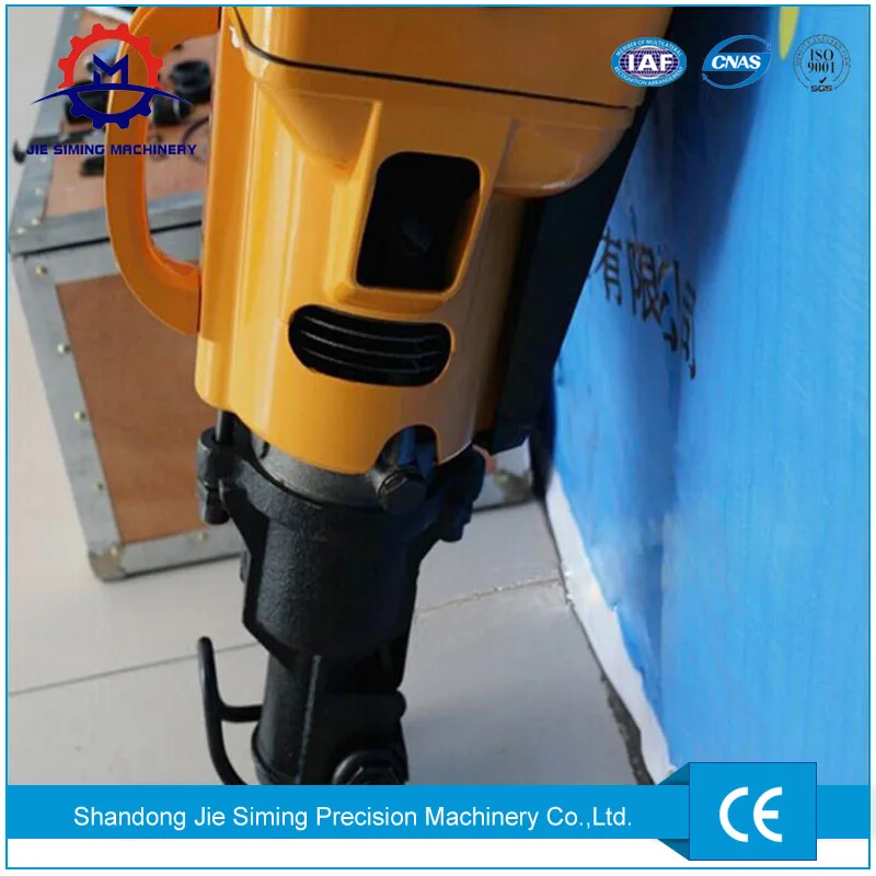 Оборудование для майнинга YN27 сверлильный станок камня на продажу