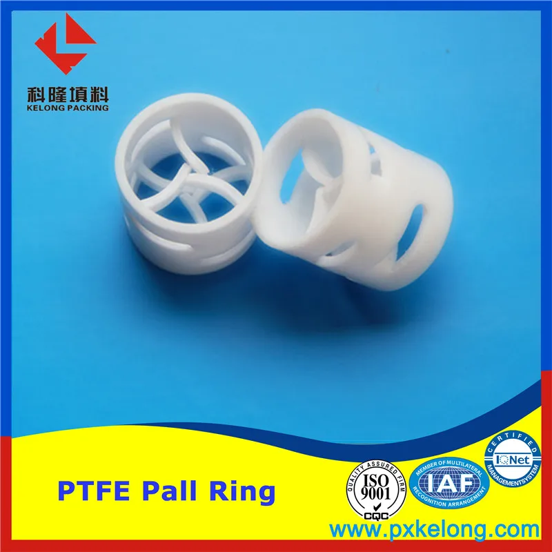 High Quality PTFE Pall Ring from Pingxiang