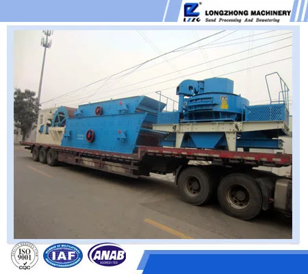 Просевальный оборудование, 2YA1548 Круглый Вибрационный грохот