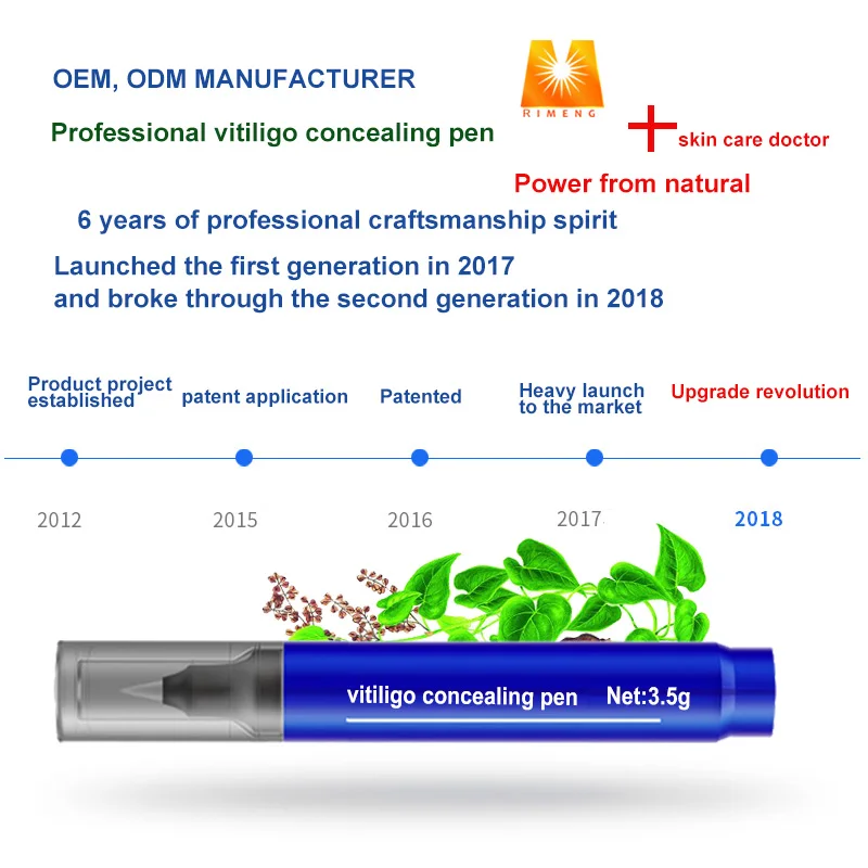
customizing with private label professional natural plant waterproof vitiligo concealing pen &nbsp;