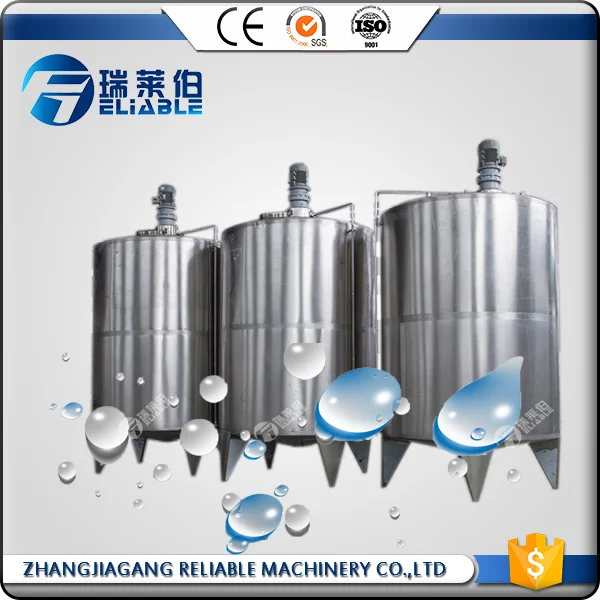 Hot selling factory price stainless steel electric heating mixing tank with agitator