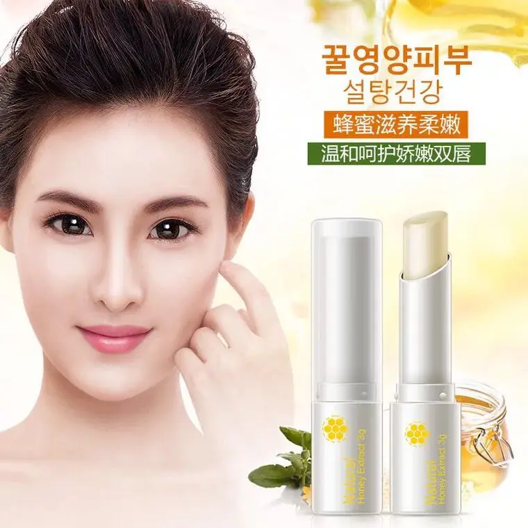 Private Label Free Sample Honey Moisturizing Nourishing Lipstick for Men Lip Care OEM