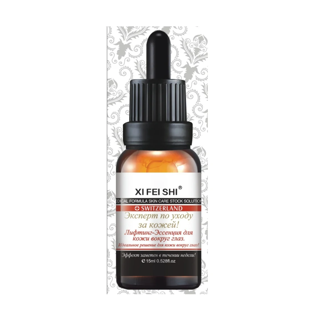 Lifting Essence Liquid for Eyelids Anti-Aging Eye Serum