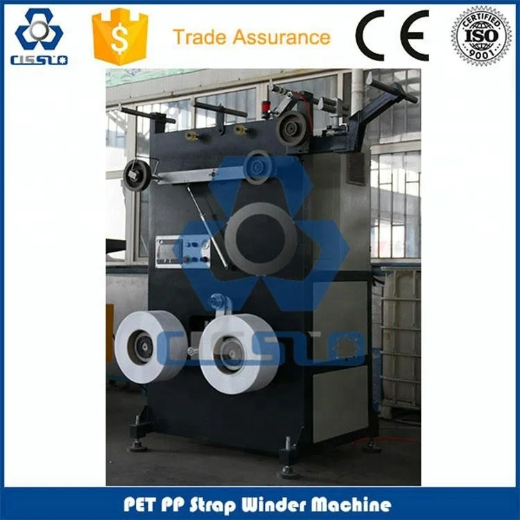 Automatic Single Position PET PP Strap Winder From China