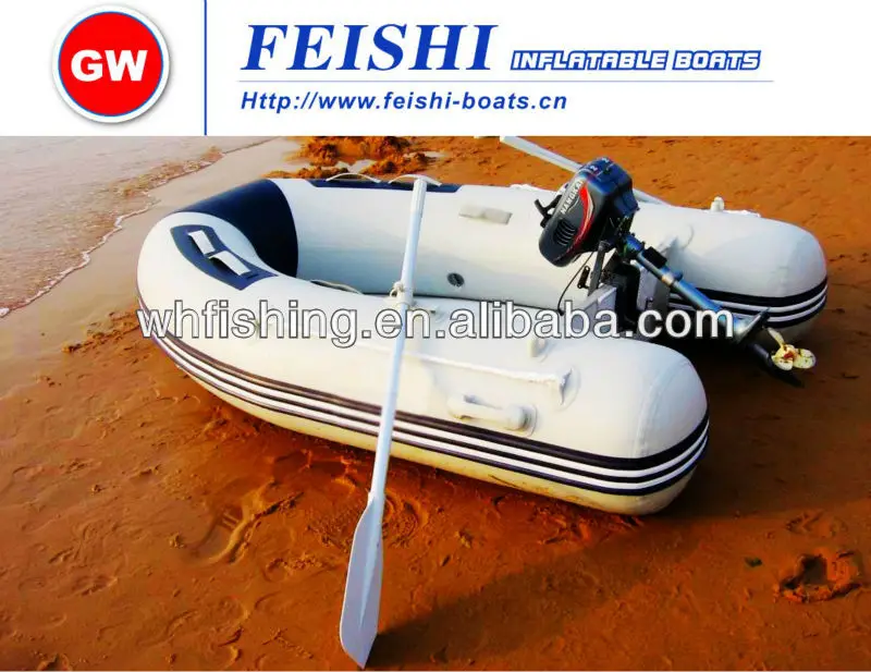 FSD-230 MINI FISHING BOATS