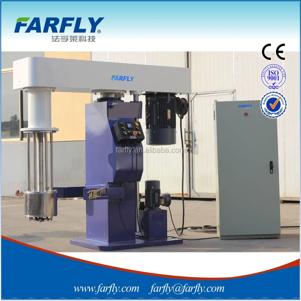 Заводская Цена Краски Мелкосерийного Производства Корзины Мельница