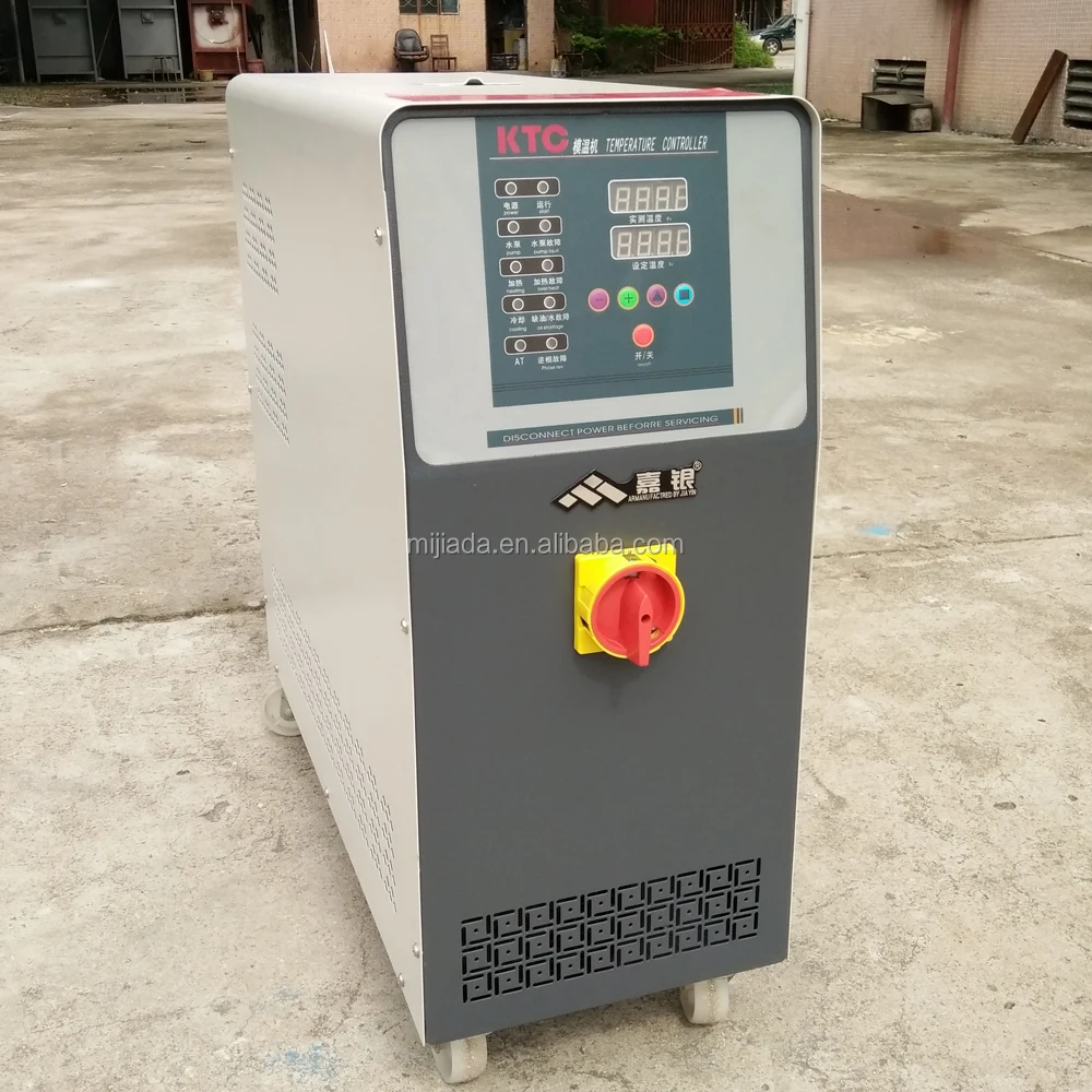 Цифровой ПИД-регулятор температуры воды или масла