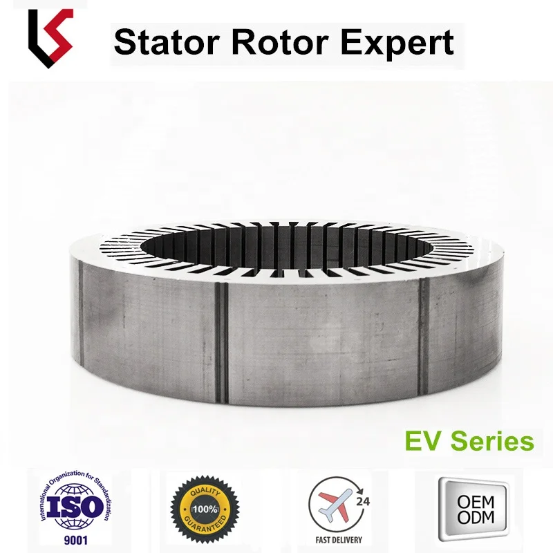 OD 230 ID 156 slots 48 axle 43 e-bike rotor and stator bldc motor laminations stack for electric tricycle electro-tricycle