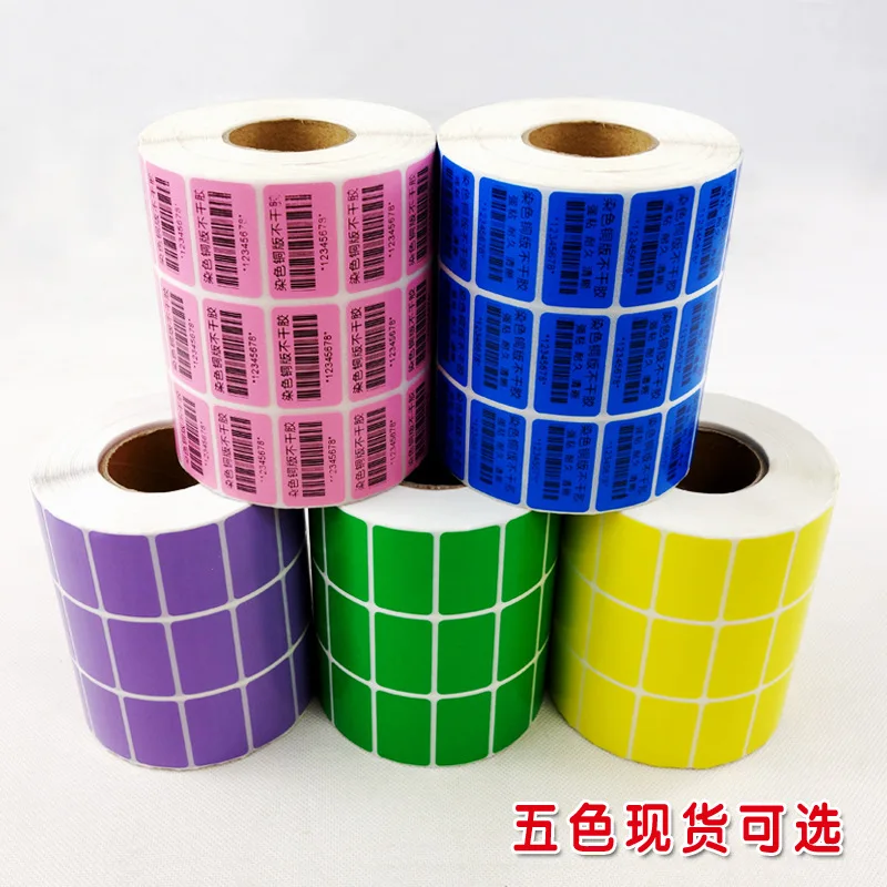 barcode stickers label rolls printing labels blank vinyl sticker paper roll