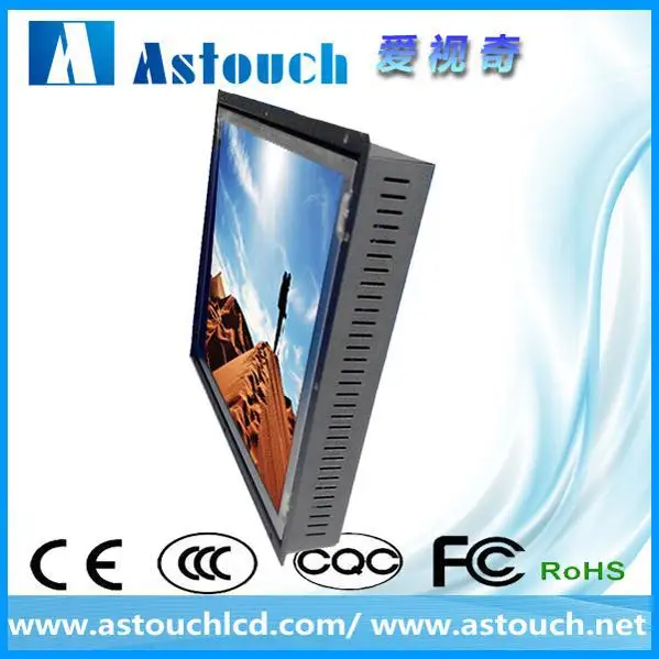 Outdoor supports android system waterproof bus monitor