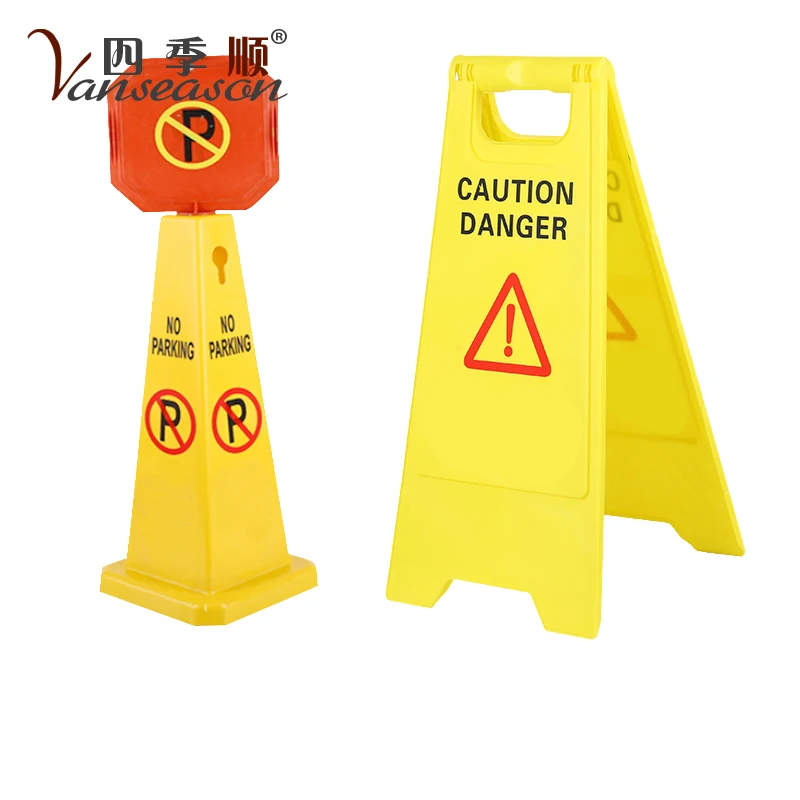 
Customer Designed Yellow Plastic Caution Sign Stand Board 