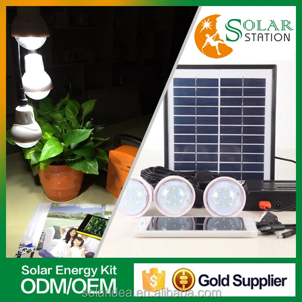 High quality new design super bright control solar home lighting system