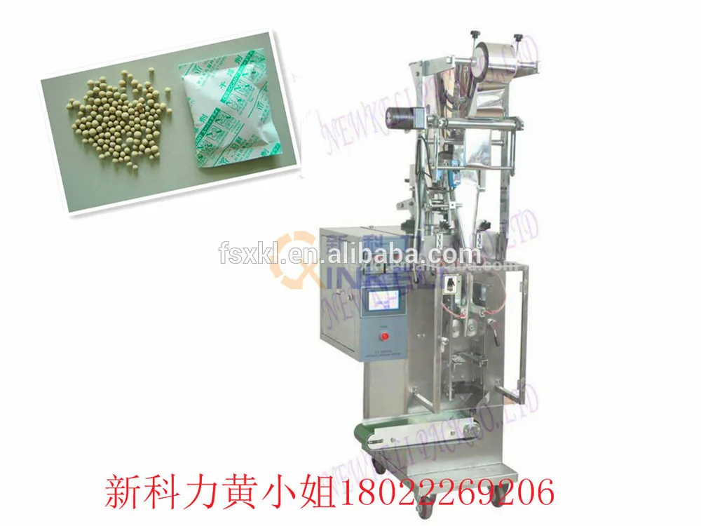 высокое качество малый типа осушитель силикагель упаковочная машина