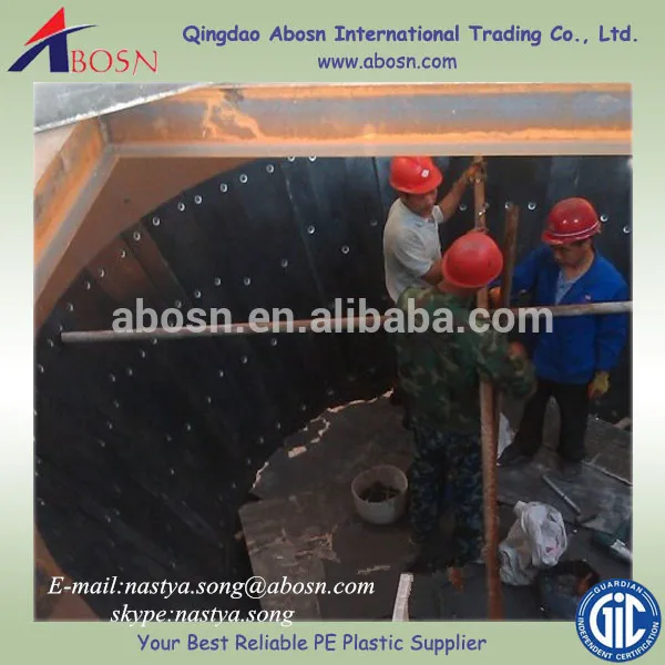 BTMPE Футеровка приемочного бункера