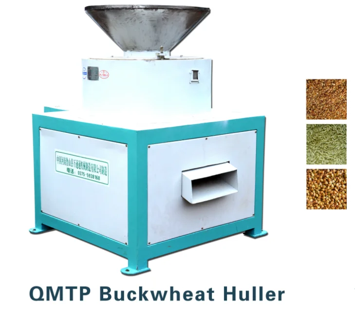 Оборудование для обработки чая из горькой гречихи, машина для очистки гречихи
