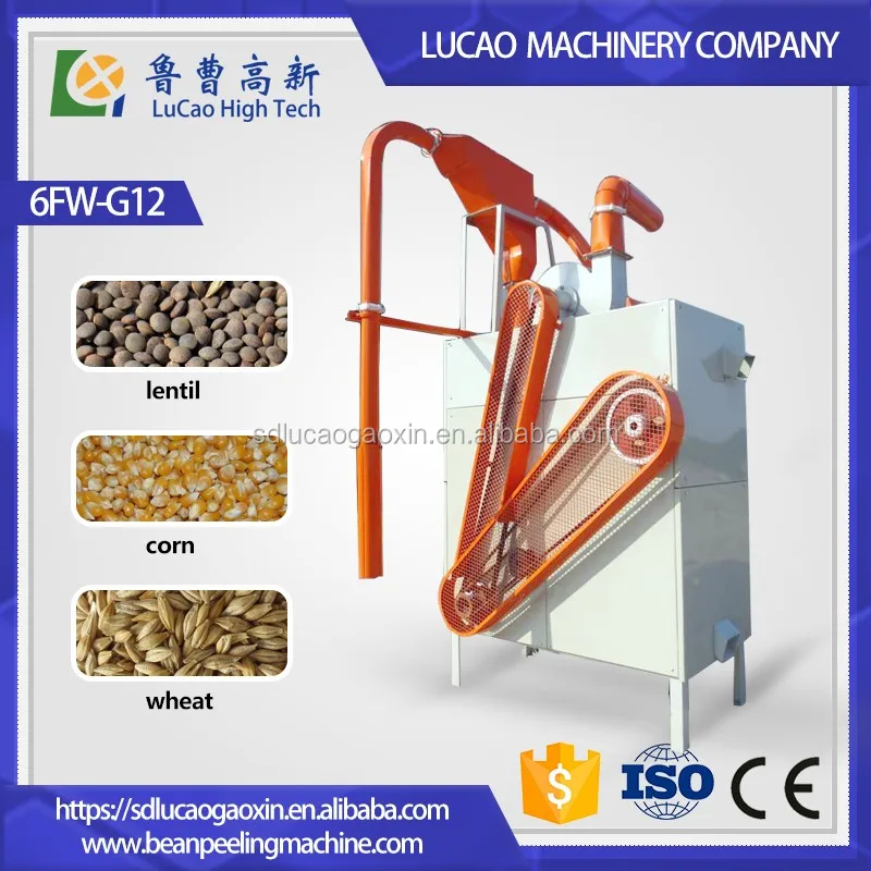 New type specific-gravity remove stone dirt iron soya beans corn lentil seed cleaning machinery