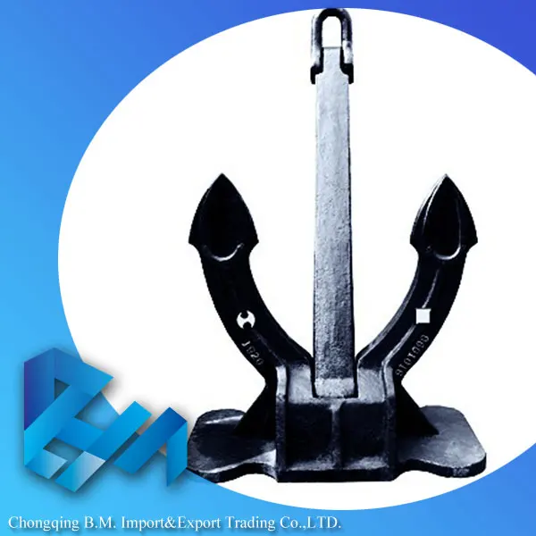 Carbon Steel  Marine boat Danforth ship Anchor with certificate