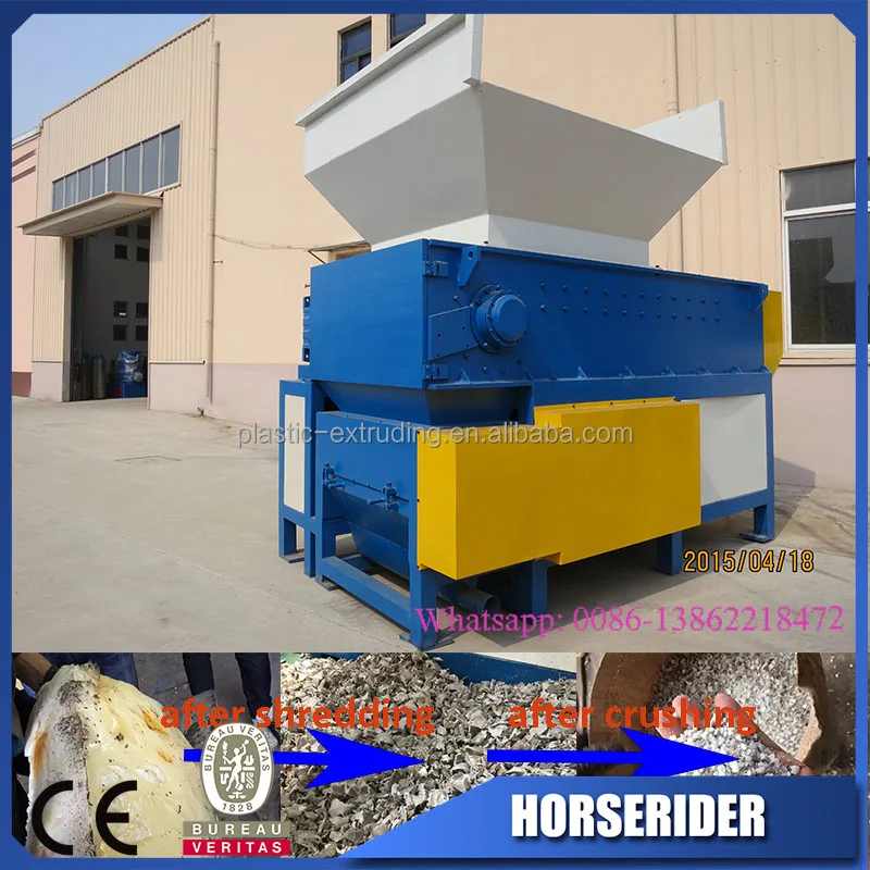 industrial cardboard paper shredder/wood shredder/shredder for sale