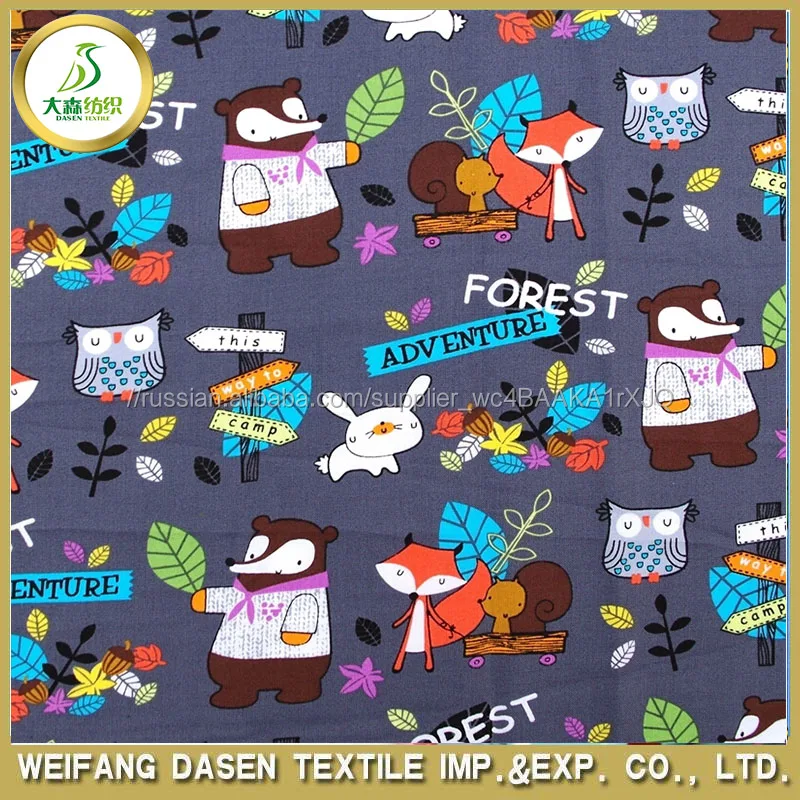 Pigment Printed Cotton Fabric for Bedding Sheet in Roll