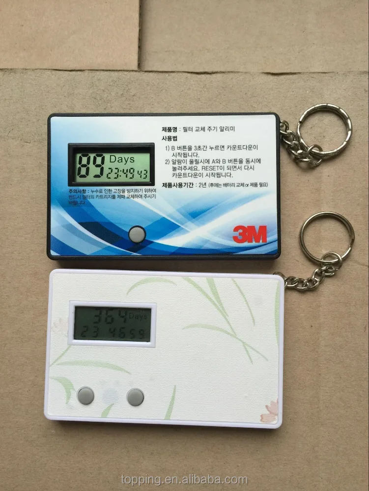 Card shape magnet day count down timer reminder can stick onto metal surface