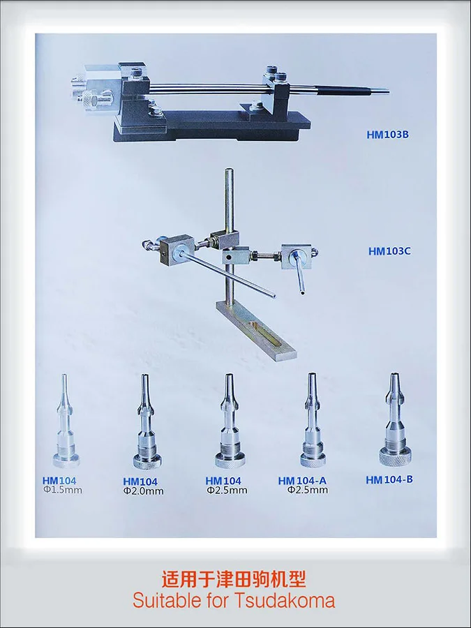 Новый стиль, основное сопло Tsudakoma для ткацкого станка air jet