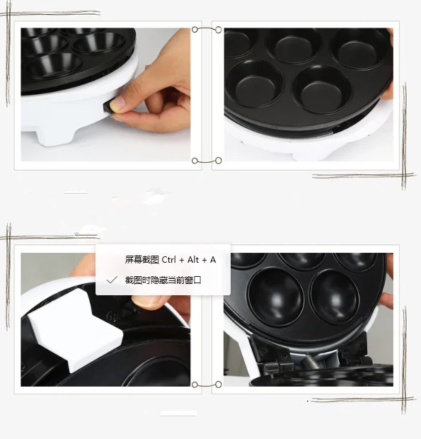 220v children DIY homeuse rechargeable plate new bubble waffle cone maker