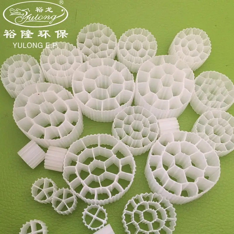 Новый продукт био фильтр сми mbbr перемещение кровати биопленки реактора для биохимических бак сточных вод