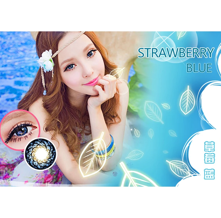 
Beauty Corner Strawberry Korea Cosmetic Soft Eye Contact Lens Natural Colored Contact Lenses for eyes 