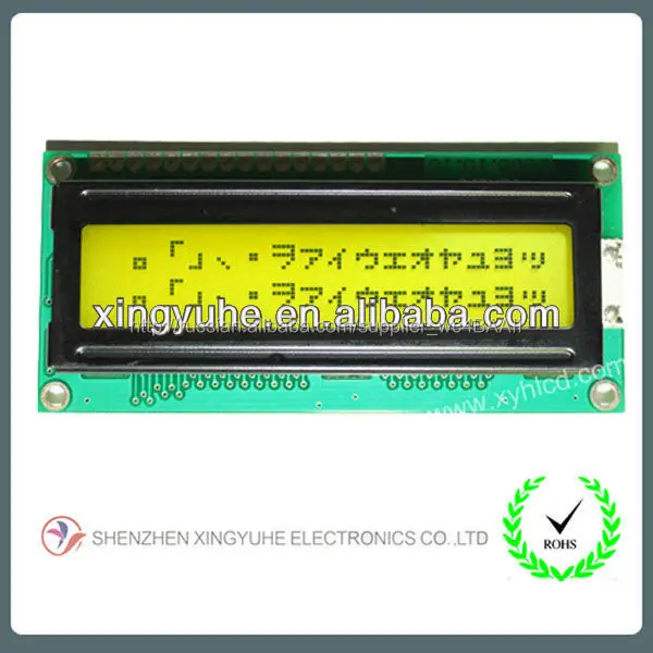 mono lcd module for digital electricity meter