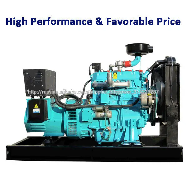 жизнь- длительный срок службы устойчивый выходной мощности 8kw-1000kw тэц природного газа генератор