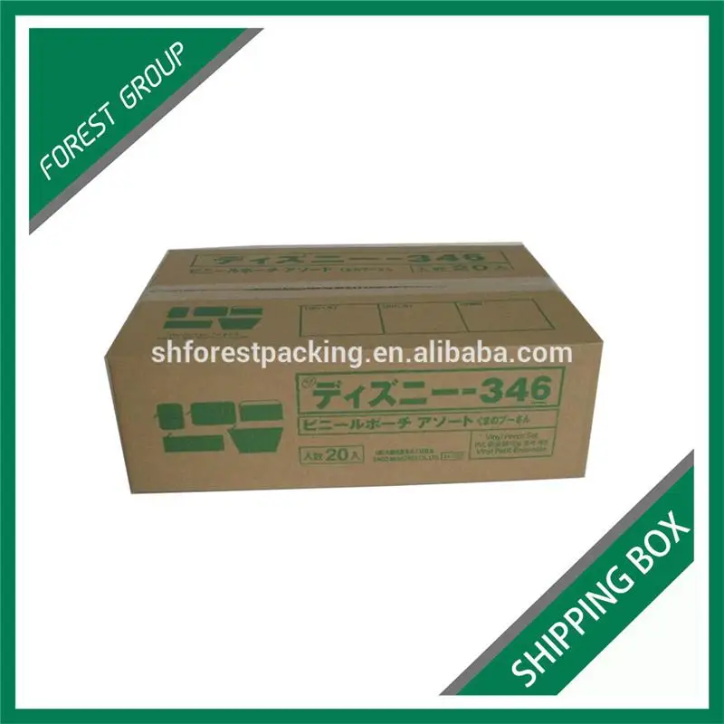 Бесплатный образец коробка гофрированной бумаги пищевая упаковка мастер коробки с логотип