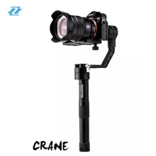 Newest !!1Zhiyun Tech Crane handheld stabilizer gimbal for DSLR camera brushless camera gimble PK Zhiyun Shining DSLR camera