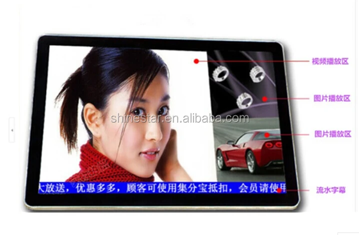 49 Inch Android WIFI network LCD digital signage TV for POS hotel restaurant shop