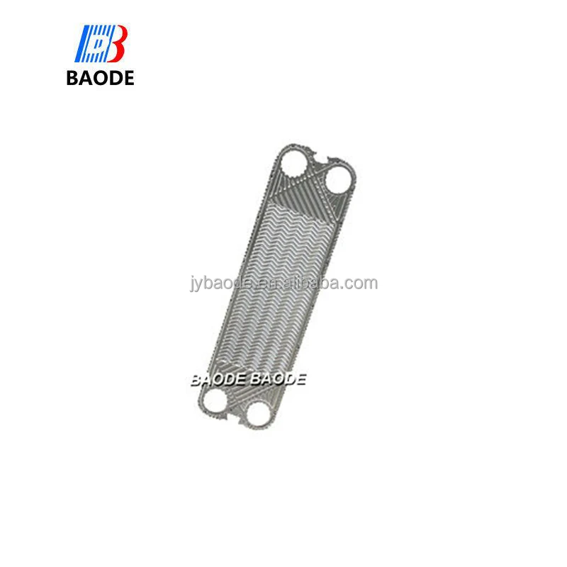 Commercial Chemical H17 Usage Gasket Plate Heat Exchanger