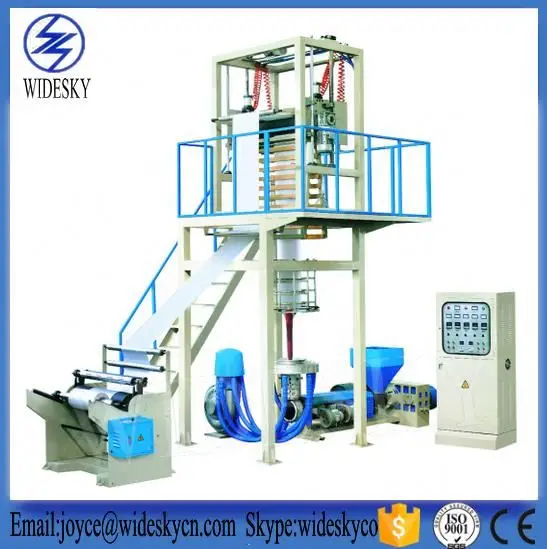 
Three-layer LD HD LLD EVA Co-extrusion Machine board rotary film blow moulding three layer co-extrusion film blowing machine 