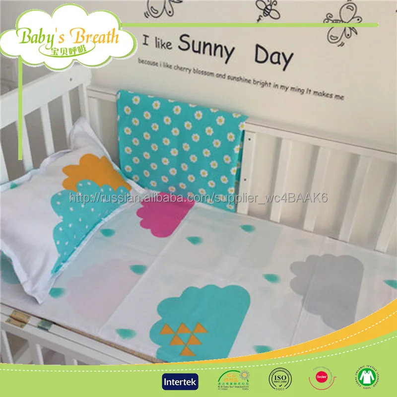 BBS071 babies woven 80% cotton 20% polyester terry fitted sheet, sheet fitted bed