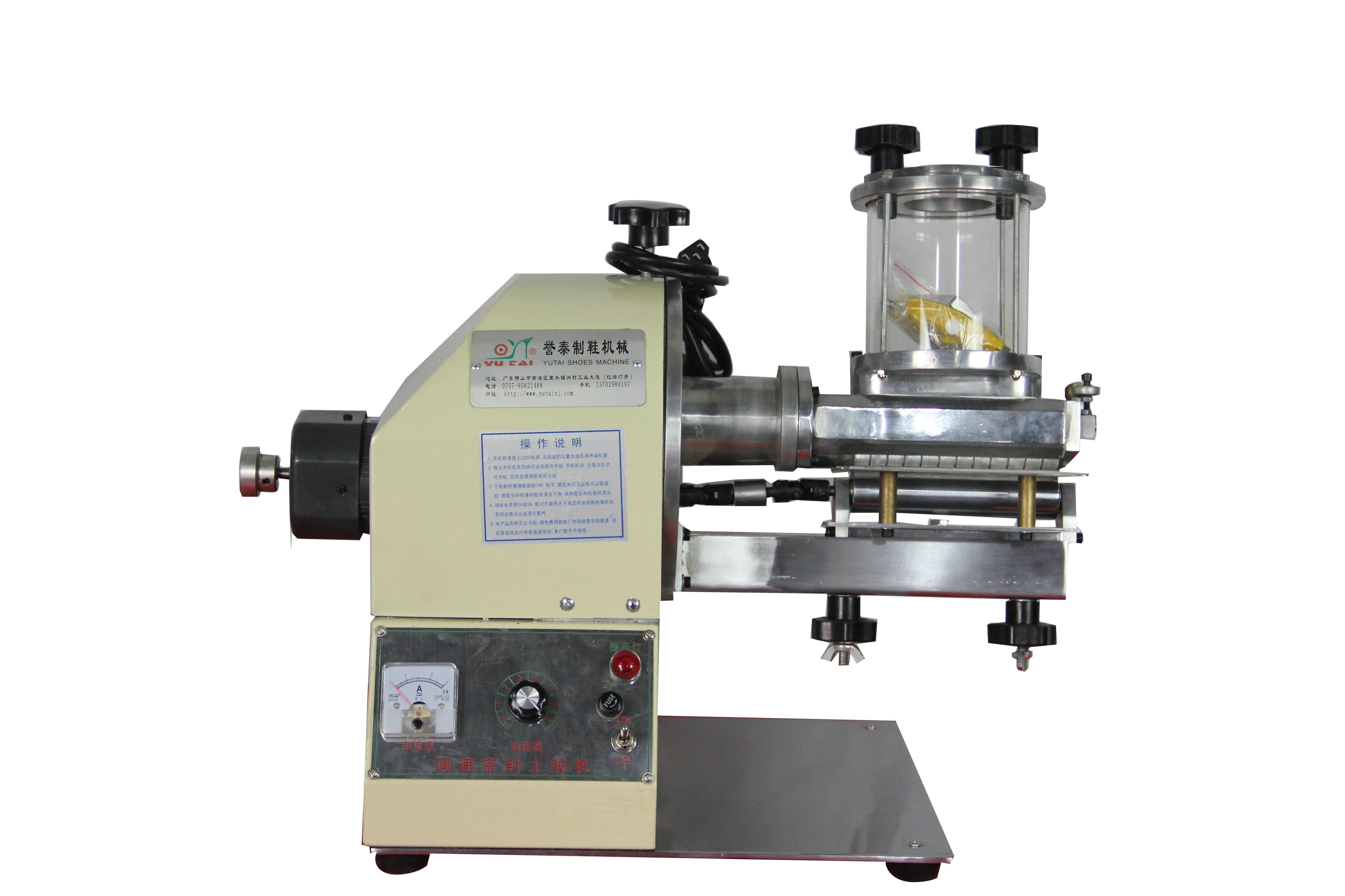 Seal-type Cementing Machine