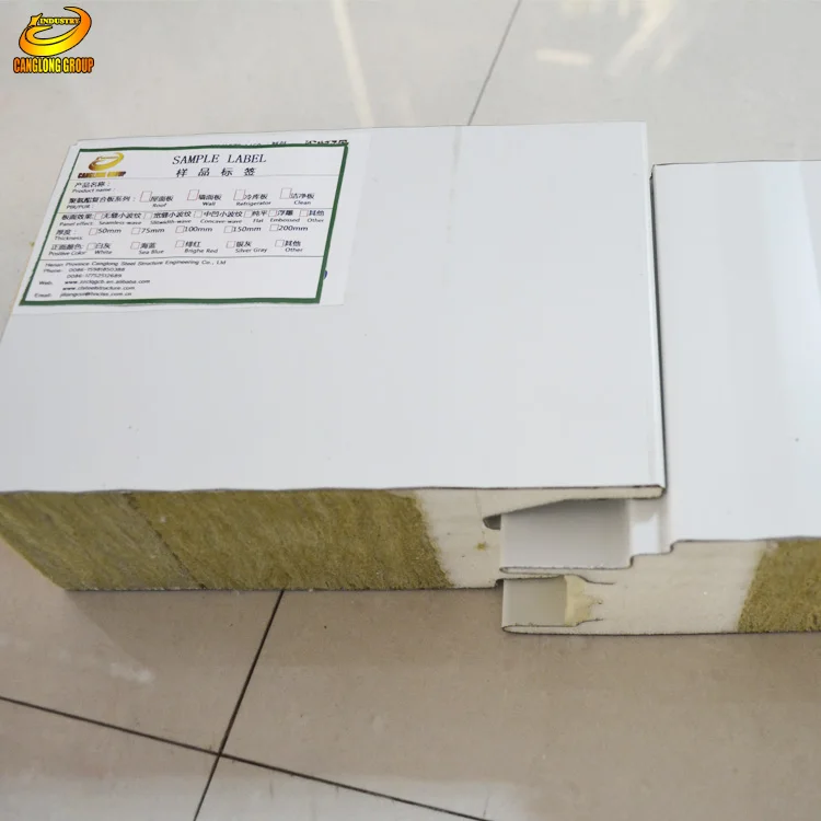 Eps сэндвич Изолированная стальная кровля Изолированная