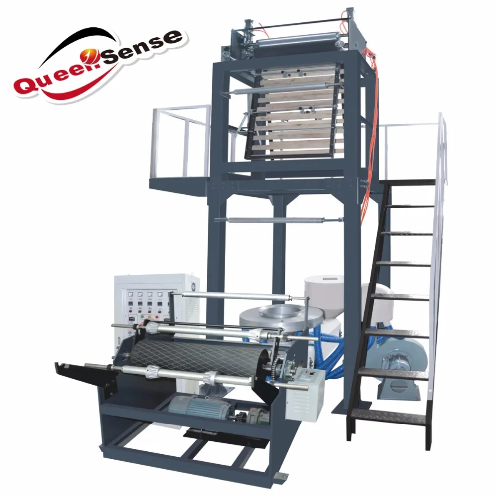 Машина для выдувания полиэтиленовой пластиковой пленки, машина для выдувания экструзионной пленки hdpe, цена