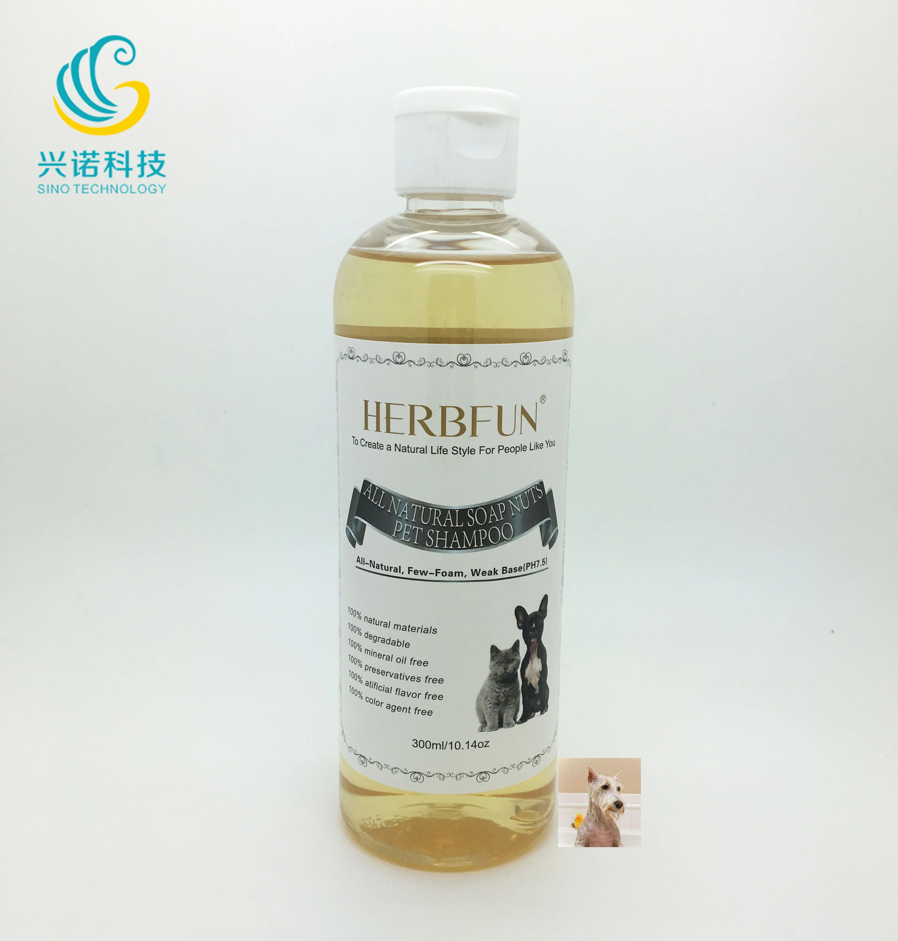 Best quality dog soap organic pet grooming shampoo oem pet shampoo